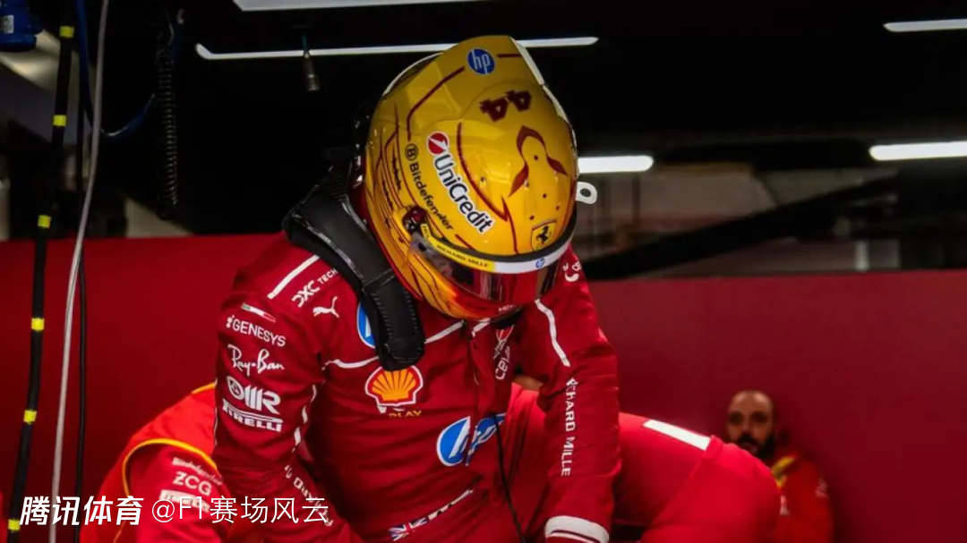红牛车队鏖战红牛二队,汉密尔顿状态火热 红牛车队鏖战红牛二队,汉密尔顿状态火热