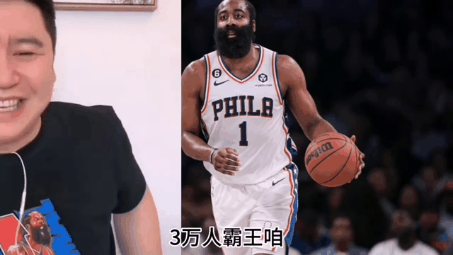 猛龙完胜凯尔特人,哈登状态火热 猛龙完胜凯尔特人,哈登状态火热