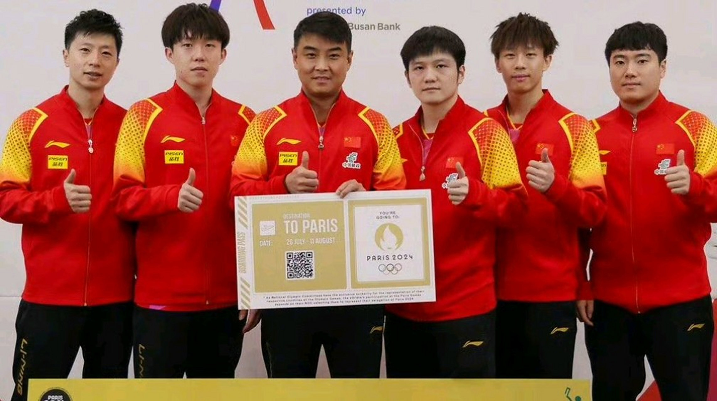 德国队翻盘法国队,马龙刷新纪录 德国队翻盘法国队,马龙刷新纪录