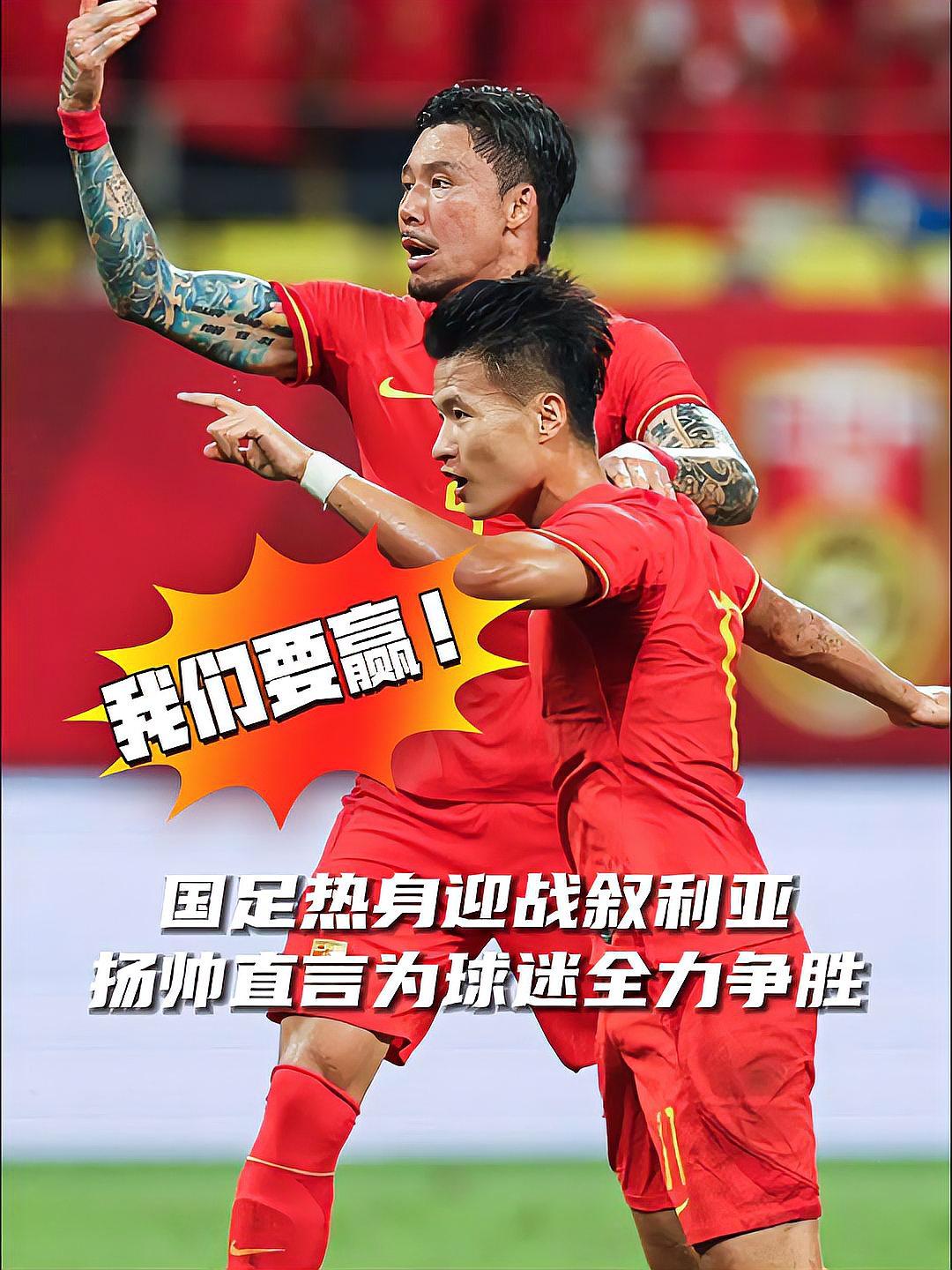 力挽狂澜！球队在比赛中力挽狂澜取得胜利