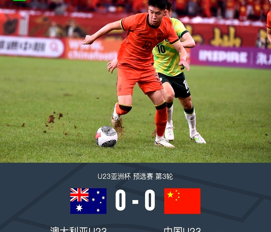 力挽狂澜！球队在比赛中力挽狂澜取得胜利